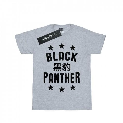 Marvel Heren Black Panther Legends T-shirt