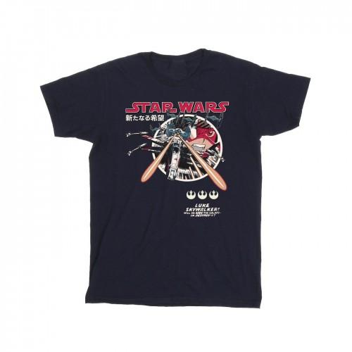 Star Wars Mens Classic Luke Manga T-Shirt