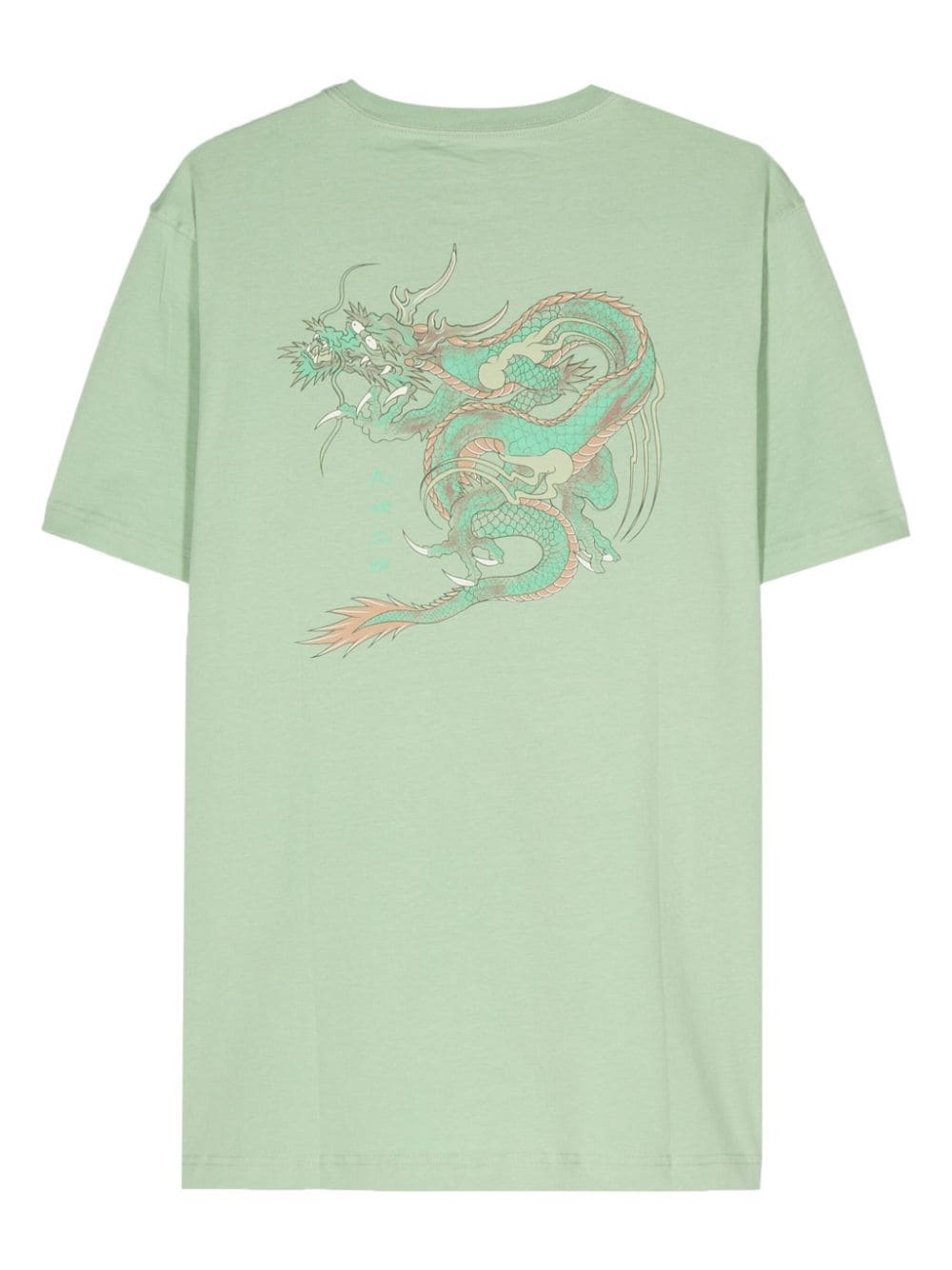 Maharishi Bamboo Construction cotton T-shirt - Groen