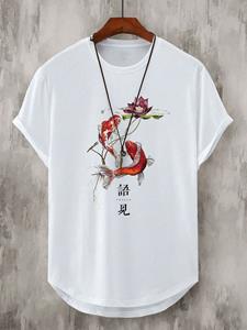 ChArmkpR Mens Chinese Koi Lotus Print Crew Neck Short Sleeve T-Shirts