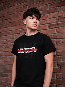 Custom Wear Футболка  МОЛОДОСТЬ хлопок черный цвет