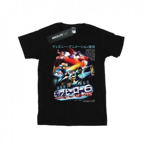 Disney Heren Big Hero 6 Anime Cover T-shirt