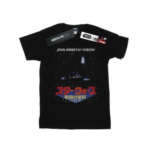 Star Wars Heren Kanji Galaxy T-shirt