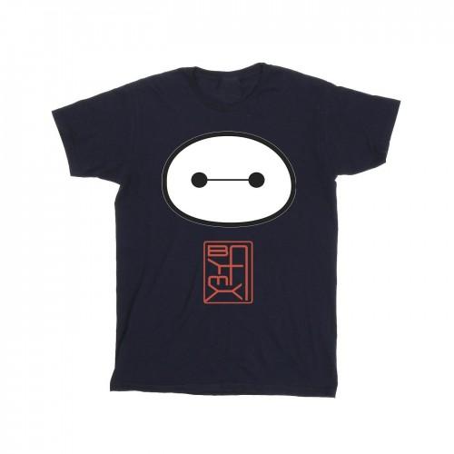 Disney Heren Big Hero 6 Baymax Icon T-shirt