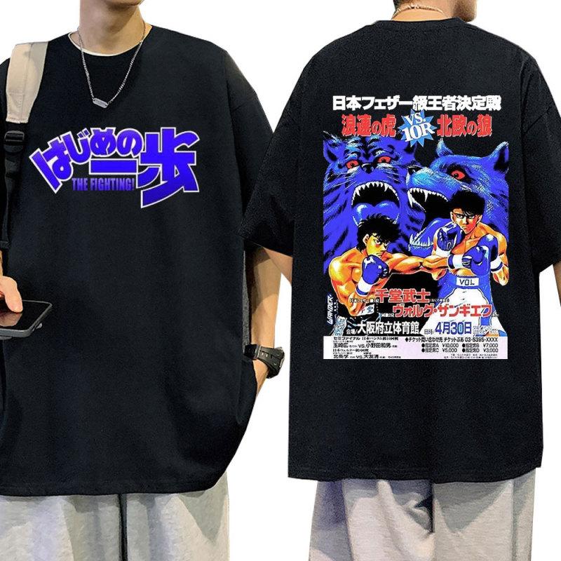 TENJINGE Trendy Anime Hajime Geen Ippo Kamogawa Boksen Gym T-shirt Makunouchi Takamura KGB Vechten T-shirts mannen Oversized T-shirt streetwear S