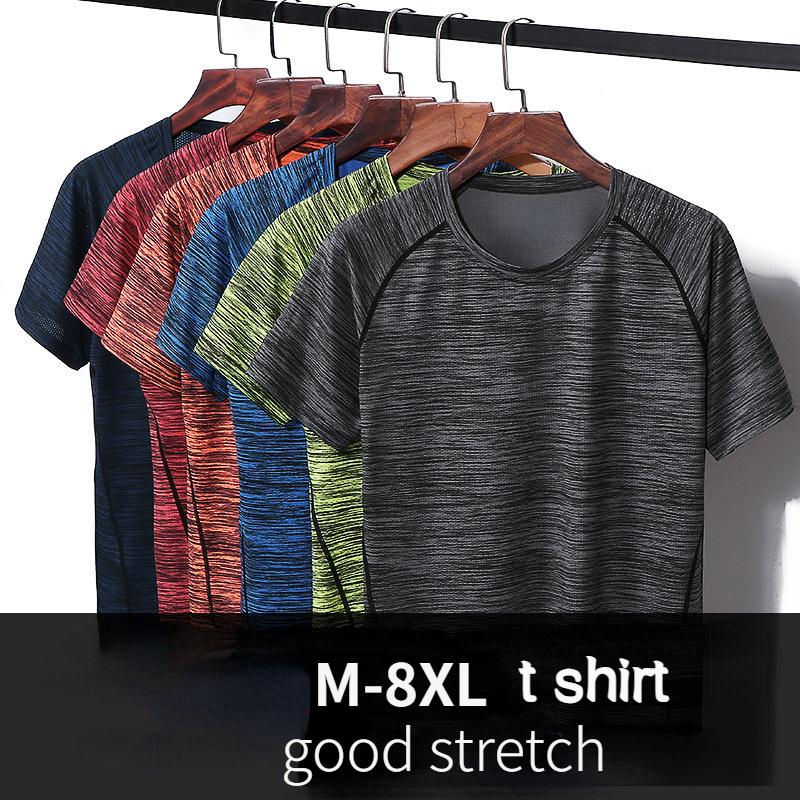 No. 11 Fashion Comfortabel T-shirt van ijszijde Heren zomer T-shirts met korte mouwen Glad materiaal Man Training Mesh Sneldrogende tops M groen