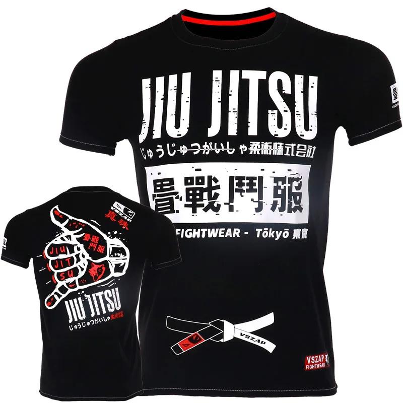 Laoxu Braziliaans Jiu-Jitsu Heren Jiu-Jitsu Mma Compressie 3Dt Shirt Top Korte Mouw Boks Training Muay Thai Mode Casual T-shirt S wit