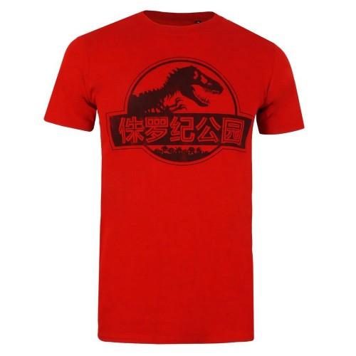 Jurassic Park Heren T-shirt met Chinees logo L zwart