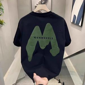 VantaGoods 2024 Trendy heren high-end katoenen T-shirt met korte mouwen: Casual, los en veelzijdig ontwerp 5XL