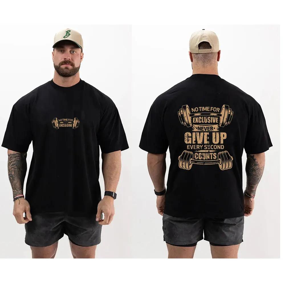 Chaokebang Summer Gym Men's T-Shirt 3d Print Men Gym T Shirt Short Sleeve Tshirt Fitness Joggers Shirt Tshirt S