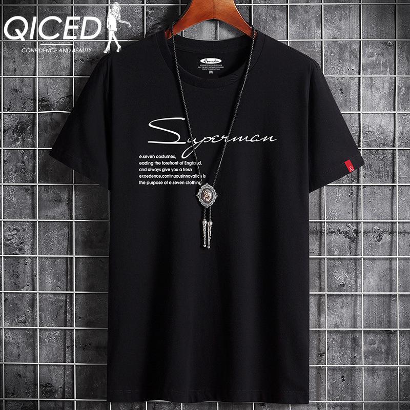 QICED Zomer T-shirt met korte mouwen Heren O-hals Trend Ondershirt S wit