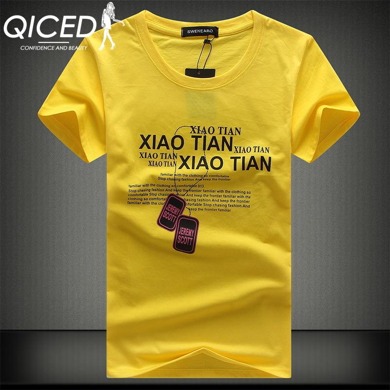 QICED Zomer T-shirt met korte mouwen Heren O-hals Trend Ondershirt S wit