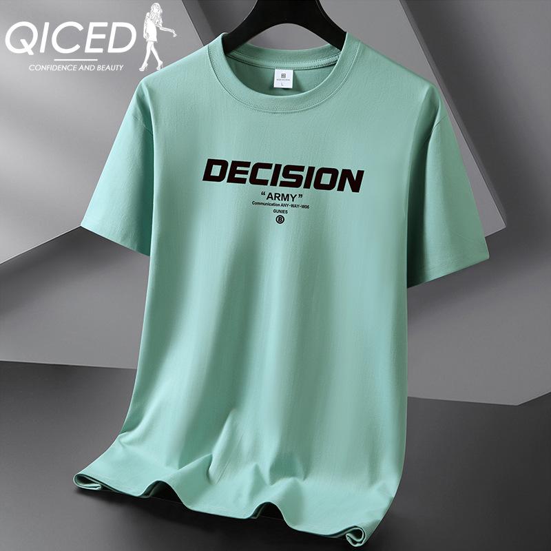QICED Zomer T-shirt met korte mouwen Heren O-hals Trend Ondershirt S wit