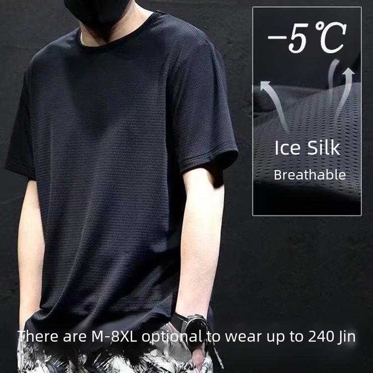 PulseTrade Heren zomer mesh ijszijde snel drogend T-shirt met korte mouwen en ronde hals - ademend, losse pasvorm, plus size sporttop 4XL [160-175 jin] donkergrijze kleur