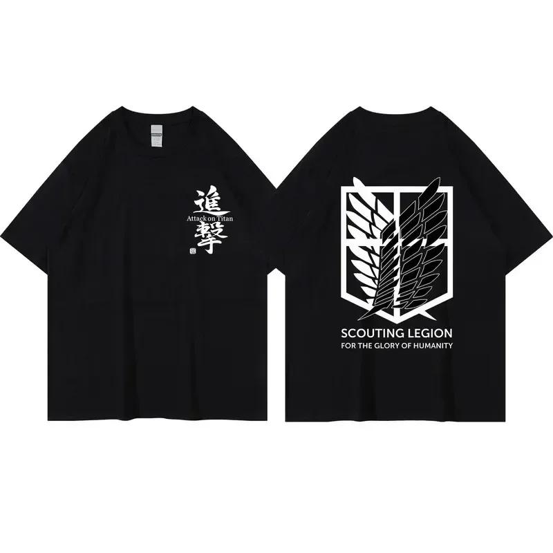Comfortable season Japanse anime Attack on Titan T-shirt Heren en Dames Zomermode Harajuku Top Gratis bezorging Print Plus Size Y2k Kleding S beige