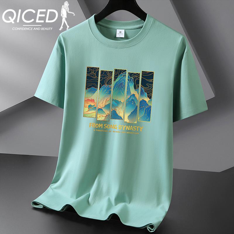 QICED Katoenen T-shirt met korte mouwen Tide Casual Katoenen Heren Zomer O-hals Ondershirt S wit