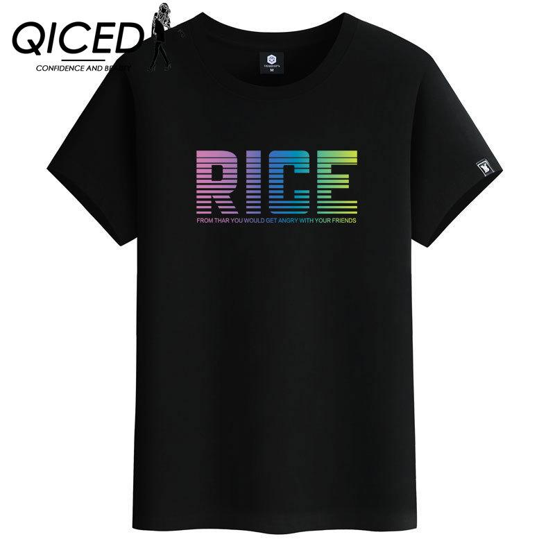 QICED Zomer T-shirt met korte mouwen Heren O-hals Trend Ondershirt S wit