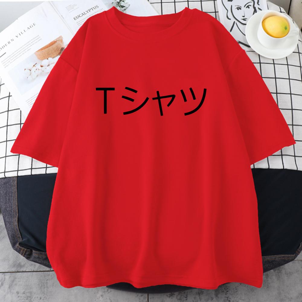 Enter Boutique Sports Clothing Collection Anime Boku No Hero Academia Deku Bedrukte Mannen Korte Mouw Ademend O-Neck Casual Tops All-math Losse Mannen Katoenen T-shirt Kleding S