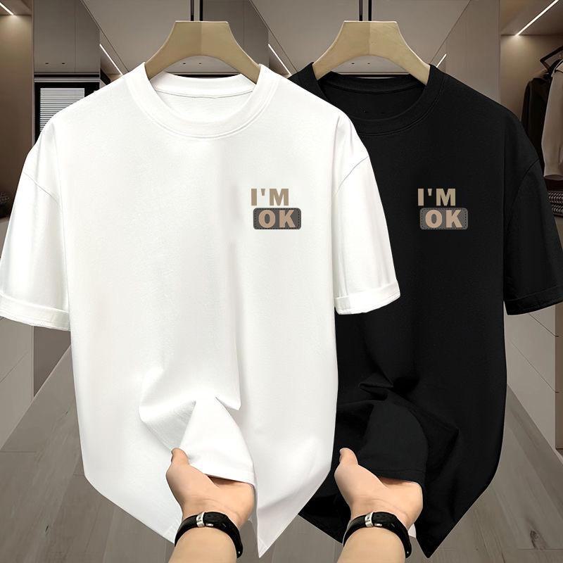 Top Men Wardrobe Zwarte Ice Silk Hong Kong-stijl Unisex zomer-T-shirts - veelzijdige, trendy tops met korte mouwen voor koppels M wit