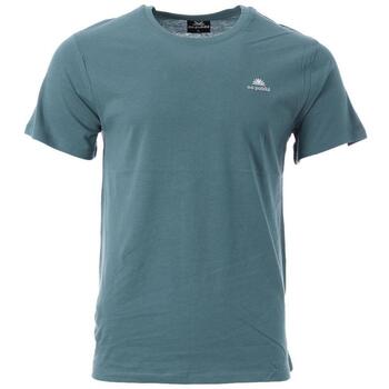 No Publik T-shirt  -