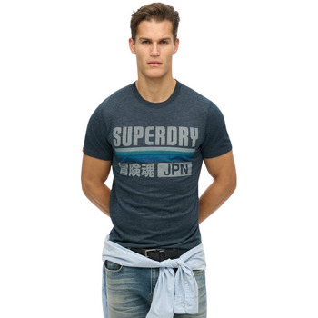 Superdry T-shirt Korte Mouw  T-shirt à rayures décontracté Japan