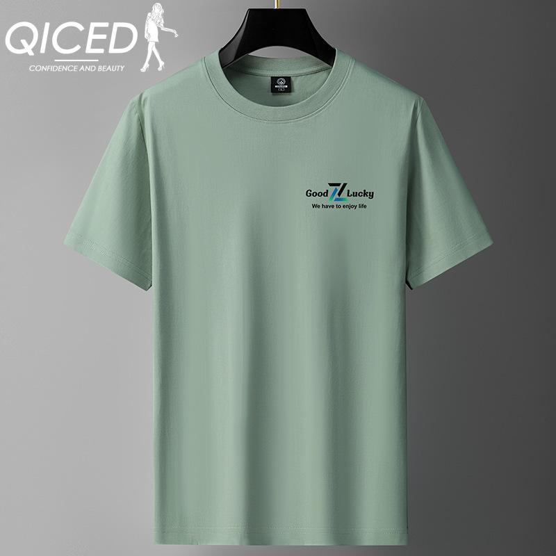QICED Zomer T-shirt met korte mouwen Heren O-hals Trend Ondershirt S wit