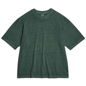 G-Star Raw T-shirt Korte Mouw  T-shirt carré surteint au centre de la poitrine