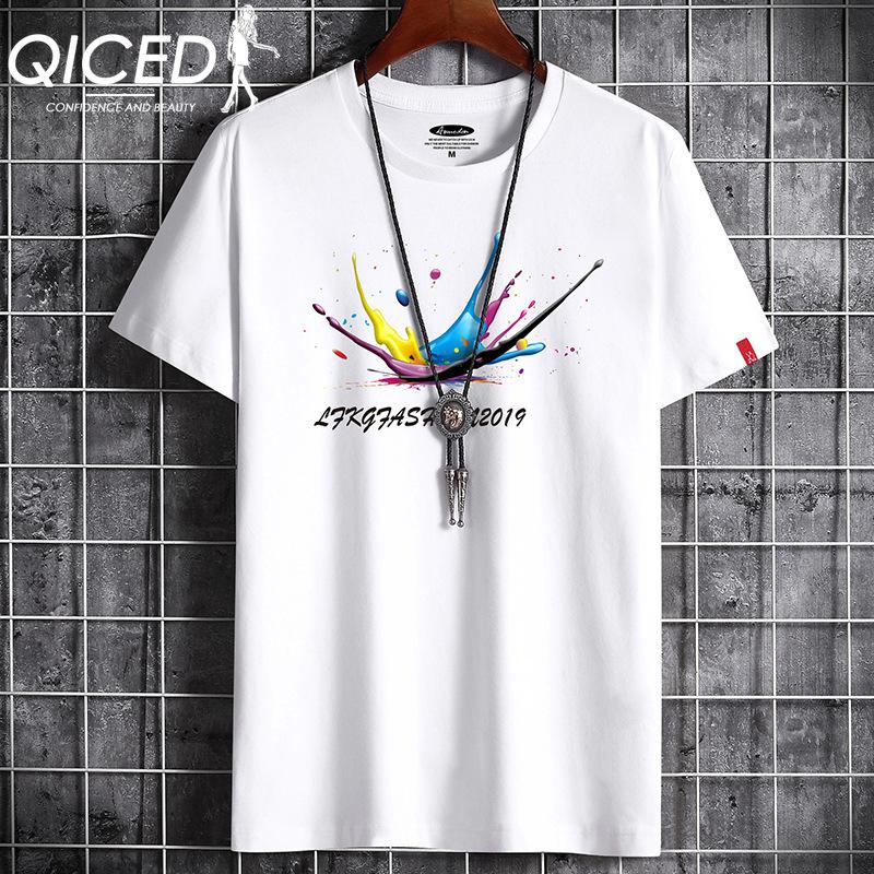 QICED Zomer T-shirt met korte mouwen Heren O-hals Trend Ondershirt S wit