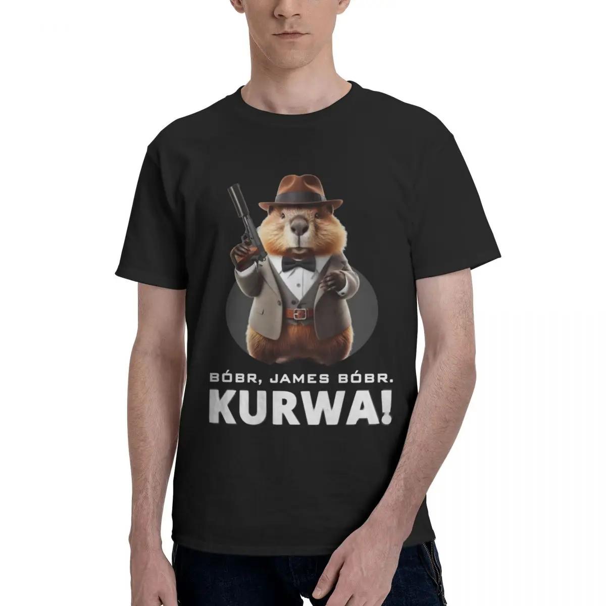 FT T Shirts James Bobr Kurwa Bober Beaver Meme T Shirt Summer Men Women T Shirt Graphic Y2K Clothing S zwart