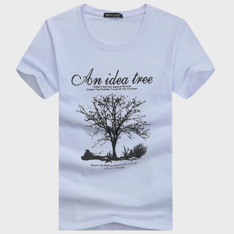 Got Now Men's 2025 Summer Fashion Loose Round Neck T-Shirt - Half Sleeve, One Piece Delivery M donkergrijze kleur