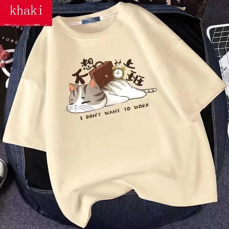 Stylish Man-2 Mannen zomer losse O-hals korte mouw grappige kat bedrukte trui T-shirt top M kaki