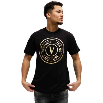 Versace T-shirt Korte Mouw  78GAHT01 CJ00T