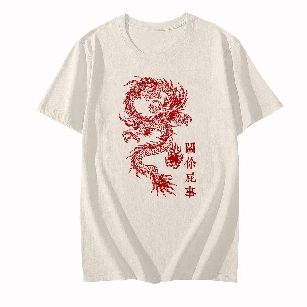 Trendy discount Traditional Dragon Printing T-shirts MEN Fashion Four Seasons T Shirts 100% Cotton Tshirts O-Neck High Street Graphic XS zwart