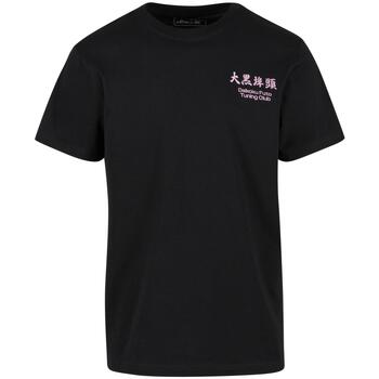 Mister tee T-shirt Korte Mouw  T-shirt Yokohama Race