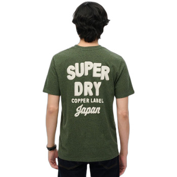 Superdry T-shirt Korte Mouw  T-shirt Copper Label