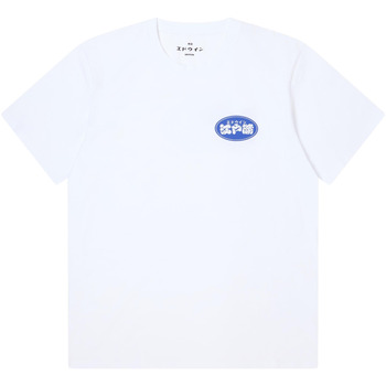 Edwin T-shirt Korte Mouw  T-shirt Edo Win
