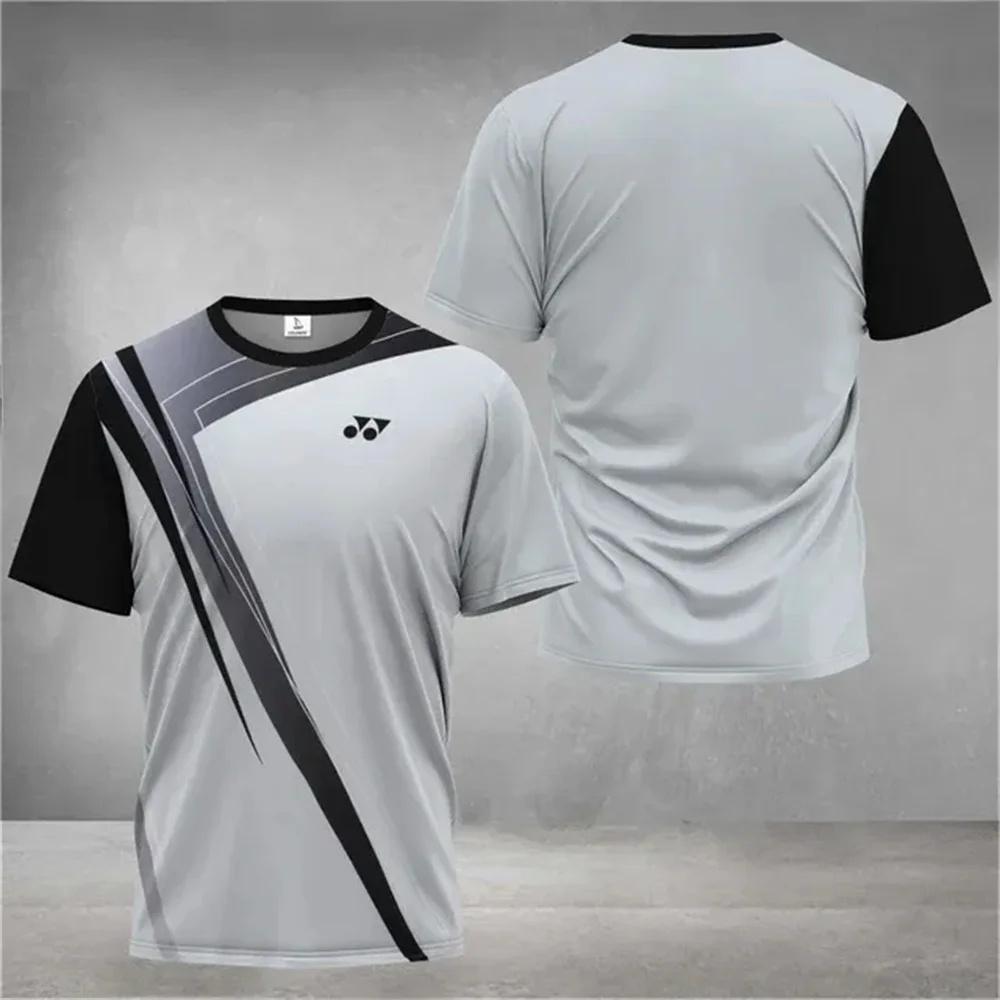 ETST0013 Fashion T-Shirt Sports Exquisite Tops Men's Tees Summer Short Sleeve Tops Hairball Sports Running Tricolour Pattern 3d Printing L