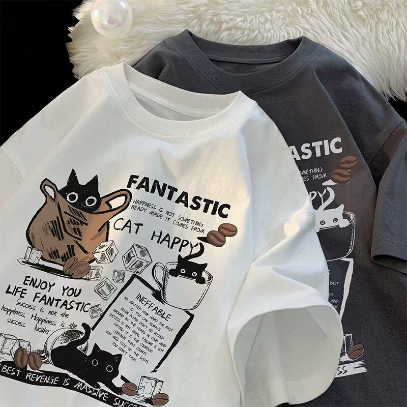 Custer 05 Clothing Mall New Short-Sleeved T-shirt Men's Summer Korean Style Trendy Simple Half Sleeve Top Hong Kong Style Loose Casual Fashion Brand T-shirt M wit