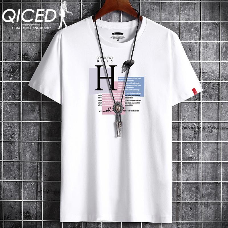 QICED Zomer T-shirt met korte mouwen Heren O-hals Trend Ondershirt XXXXXL zwart