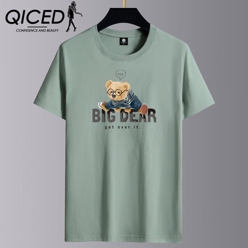 QICED Zomer T-shirt met korte mouwen Heren O-hals Trend Ondershirt XXXXXXL grijs