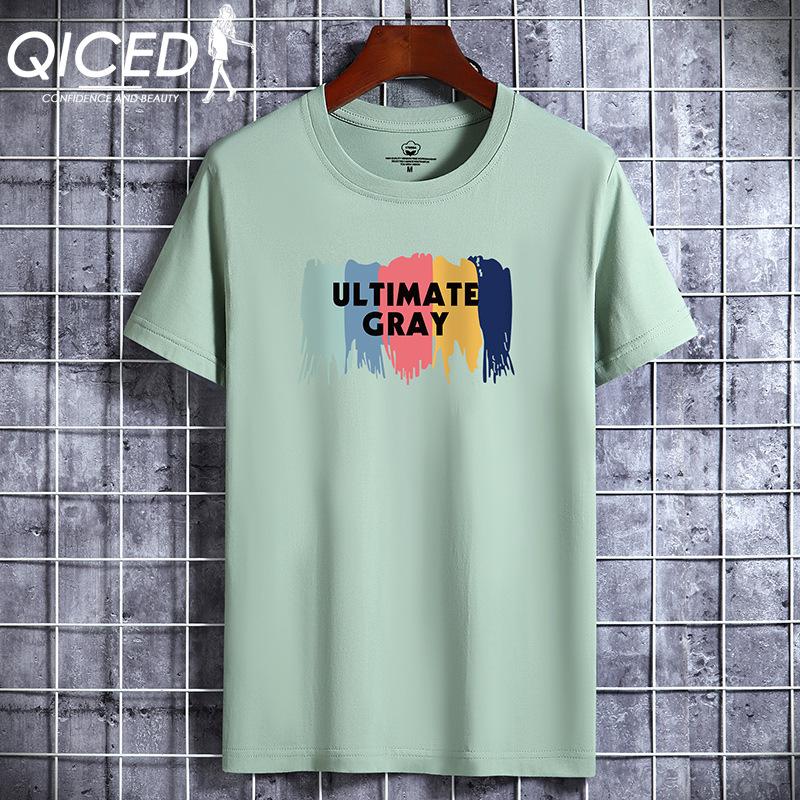 QICED Zomer T-shirt met korte mouwen Heren O-hals Trend Ondershirt XXXXXXL donkergrijze kleur