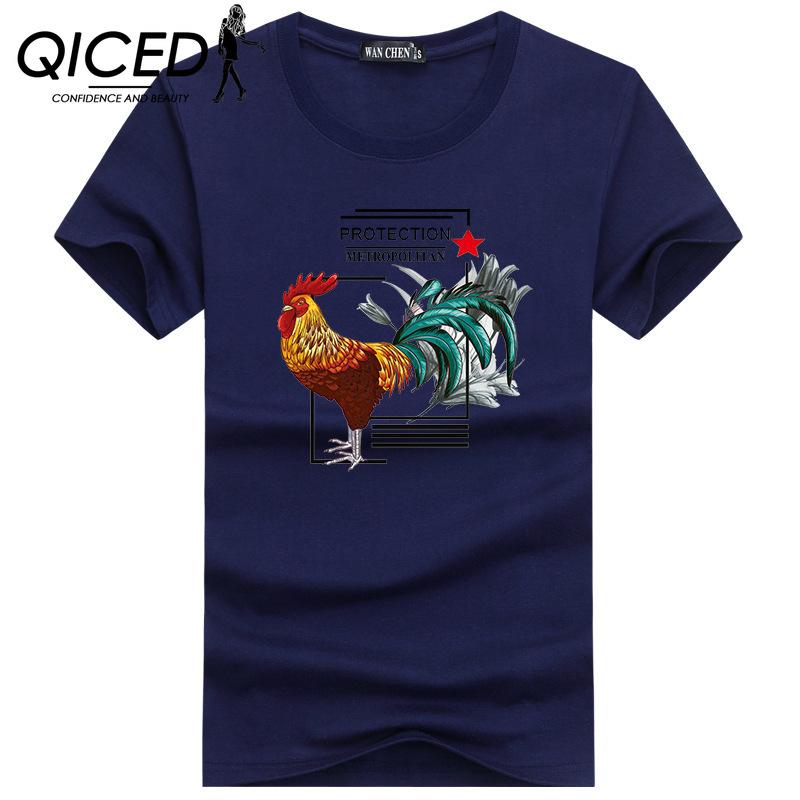 QICED Zomer T-shirt met korte mouwen Heren O-hals Trend Ondershirt XXXXXL legergroene kleur