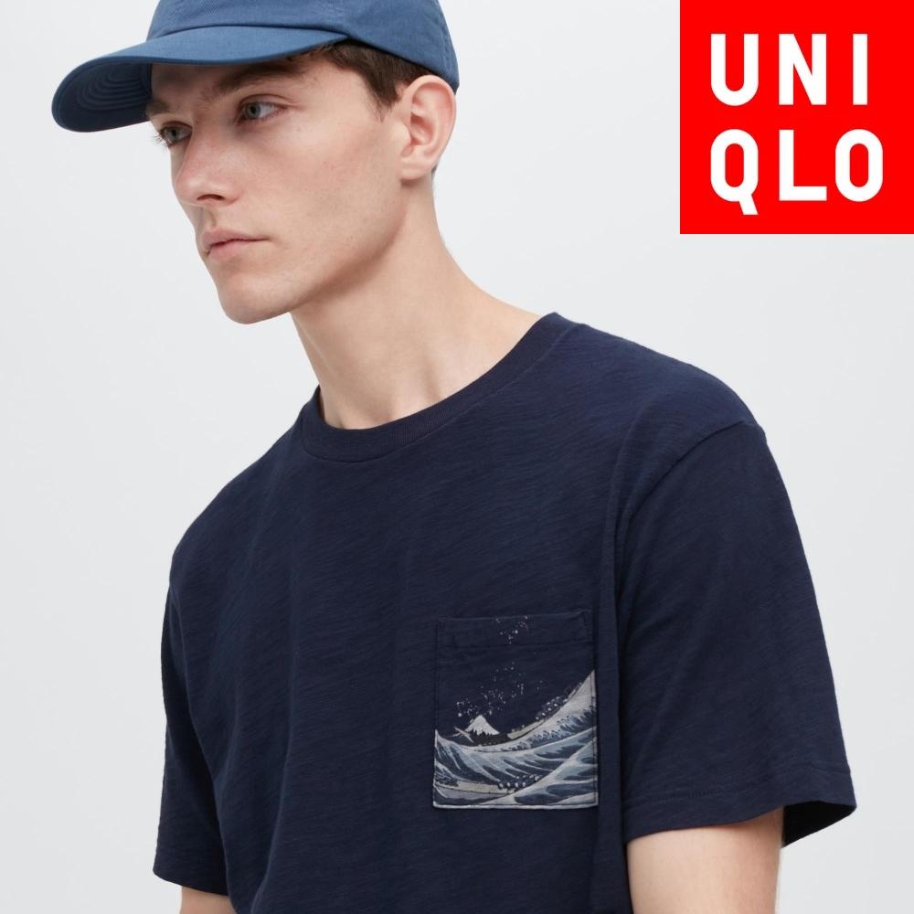 Uniqlo Japan Ukiyo E UT Grafisch T-shirt met korte mouwen 69 NAVY/4XL