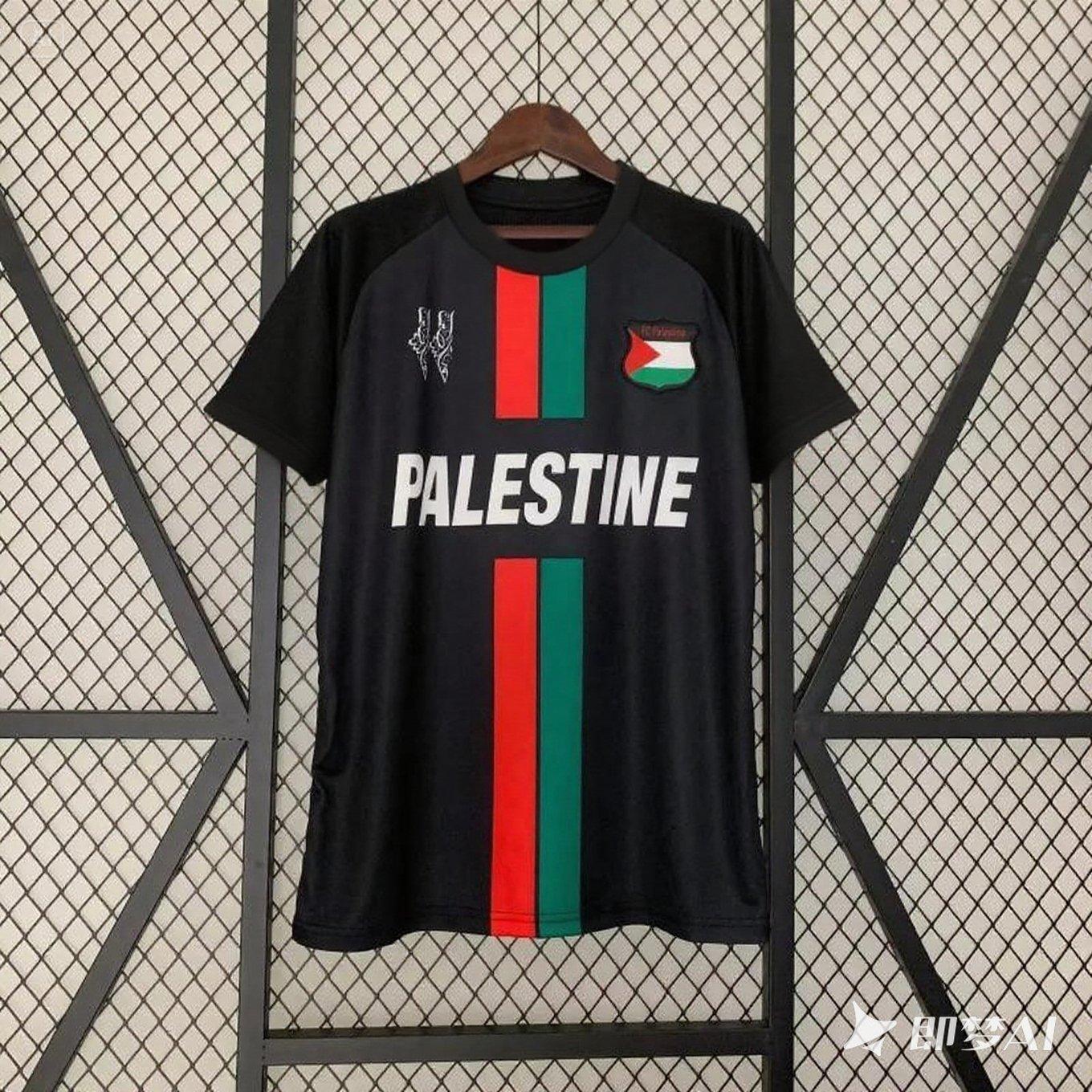 Haijian02 Exclusief Palestijns Premier League Voetbalshirt Nieuw Seizoen Jeugd & Volwassen Heren Trainingsset voor Speciaal Herdenkingsvoetbal T-shirt XL