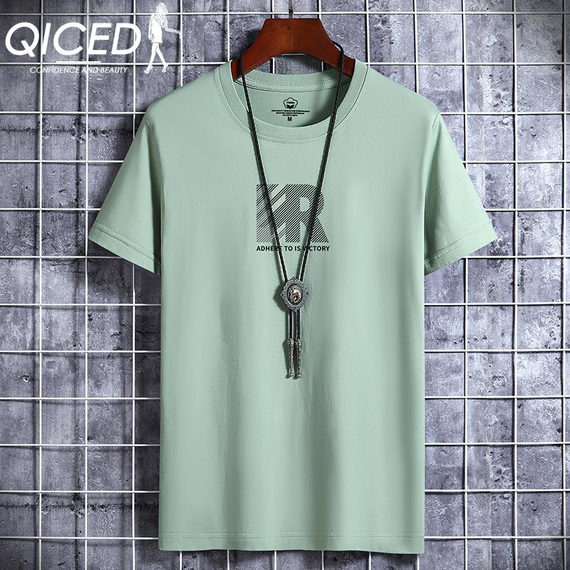 QICED Zomer T-shirt met korte mouwen Heren O-hals Trend Ondershirt XXXXXL groen