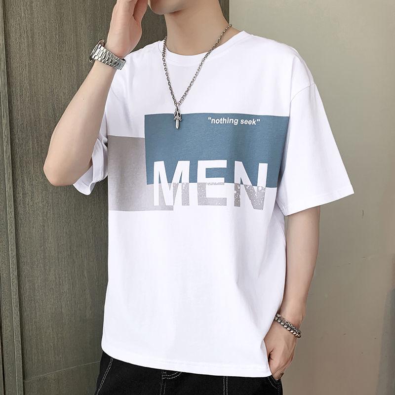 VantaGoods Trendy Cross-Border T-shirt met korte mouwen voor heren, zomer 2022, losse pasvorm met vijfpuntsmouwen M - 80-105 Jin