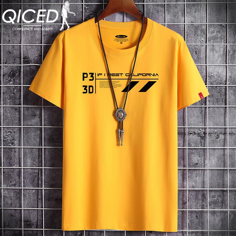 QICED Zomer T-shirt met korte mouwen Heren O-hals Trend Ondershirt XXXXXL zwart