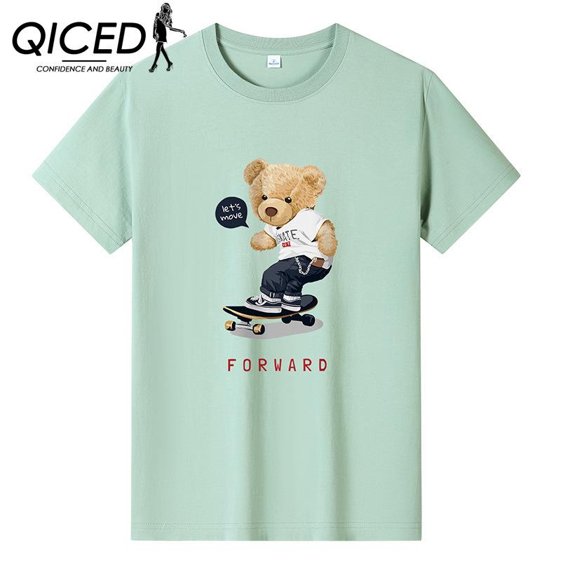 QICED Zomer T-shirt met korte mouwen Heren O-hals Trend Ondershirt XXXXXXL viridian groene kleur