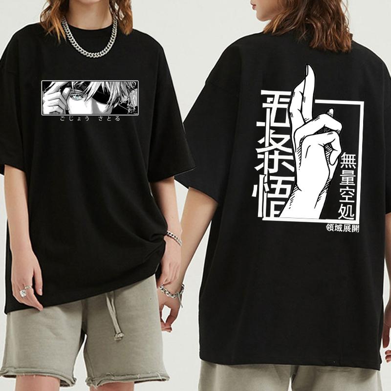 WE BELIEVE Anime Satoru Gojo Field Uitgebreid T-shirt Heren Street Cool Satoru Gojo Eyes T-shirt Top 4XL marineblauwe kleur