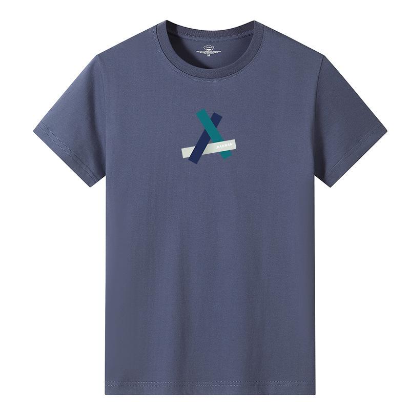 QICED Zomer T-shirt met korte mouwen Heren O-hals Trend Ondershirt XXXXXXL grijs